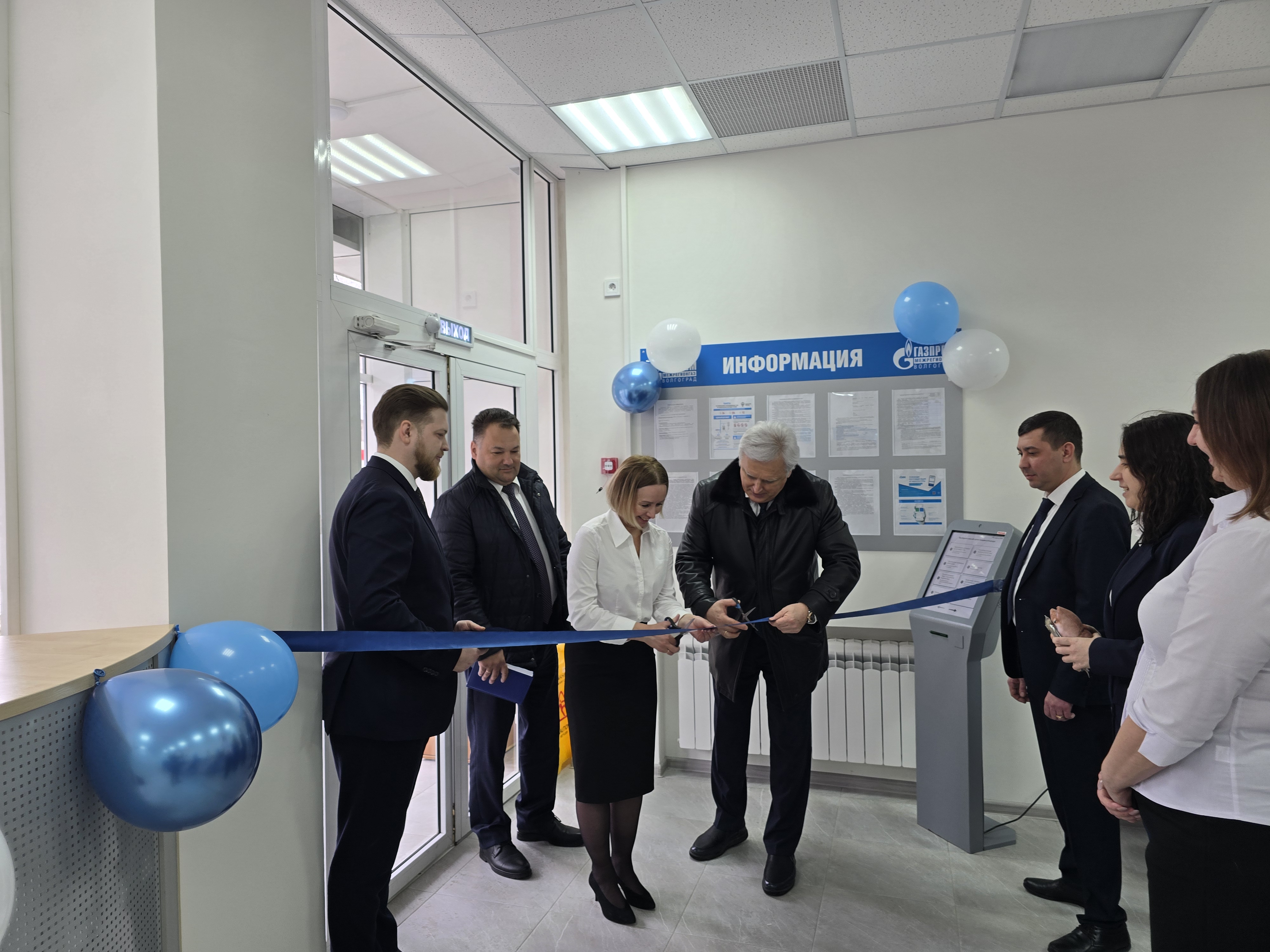 Торжественное открытие абонентского участка